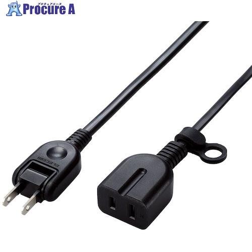 ELECOM 延長タップ スタンダード ホコリ防止シャッター付 3.0m ブラック  ■▼564-6...