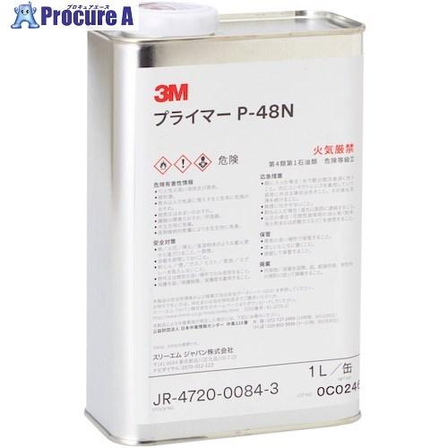 3M ステイマーク プライマー P-48N UN缶 20リットル  ■▼567-2165 P48N ...