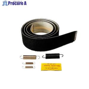 3M Matic補修用部品反転パネルベース下200cf用、1個/箱 ■▼567-8303 7010610553 1個