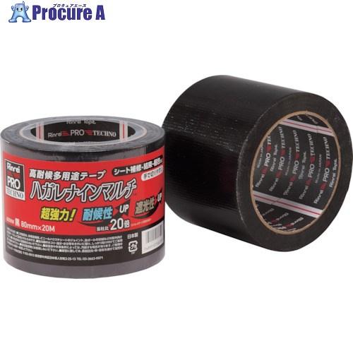 リンレイテープ 高耐侯多用途テープ ハガレナインマルチ #600NW 80×20 黒  ■▼568-...