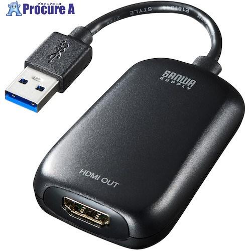SANWA USB3.2-HDMIディスプレイアダプタ(1080P対応)  ■▼572-5871 U...