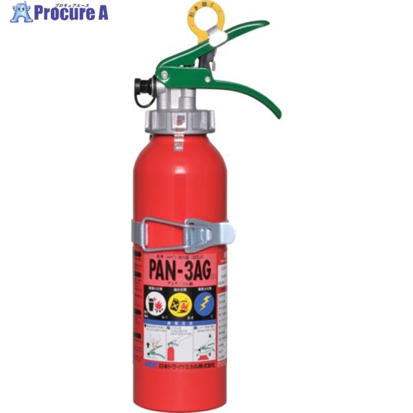 NDC 自動車用加圧式粉末ABC消火器 PAN-3AG([[R1]])  ▼574-1626 PAN...