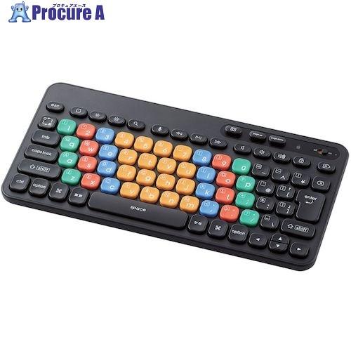 ELECOM パソコン学習用キーボード Bluetooth iPadOS/iOS用 メンブレン式 ミ...