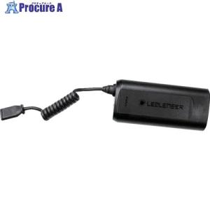 LEDLENSER H15R、H19Rシリーズ用バッテリーボックス  ▼574-7447 SP502124_BB  1個｜プロキュアエース