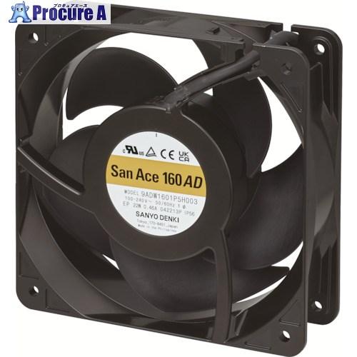 SanAce 防水ACDCファン(160×51mm AC100〜240V-リード線仕様)  ■▼57...