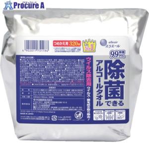 エリエール 除菌できるアルコールタオル ウイルス除去用 大容量 つめかえ用 320枚 ▼578-6107 21001819 1ケース