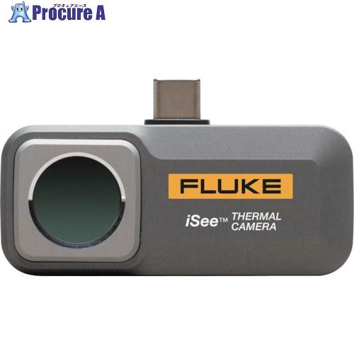 FLUKE アンドロイド用モバイルサーマルカメラ  ▼579-3245 TC01A  1台