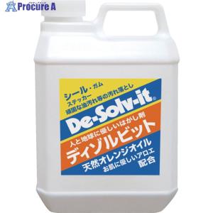 ディゾルビット 油・塗料・接着剤の剥がし剤 ディゾルビット業務用 2L ▼579-5040 DS- 2000 1缶