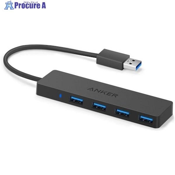 Anker 4-Port Ultra-Slim USB-A (USB3.0対応) ハブ  ▼580-...