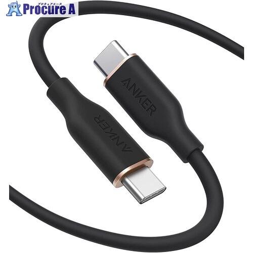 Anker PowerLine III Flow USB-C ＆ USB-C ケーブル 1.8m  ...