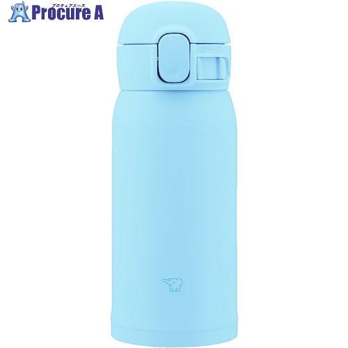 ZOJIRUSHI ステンレスマグ 0.36L エアリーブルー  ■▼581-5221 SM-WS3...