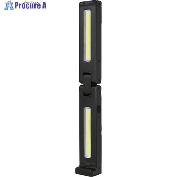 GENTOS 折りたたみ式ワークライト  ▼581-9089 GZ-705  1個