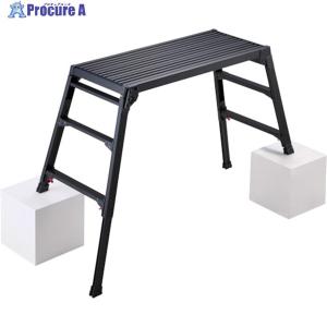 ピカコーポレイション 四脚アジャスト式足場台 DWX-W6908C : e-tool