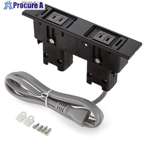 SUGATSUNE (210020487)DML-PP-BLデスクトップマルチタップ  ■▼584-...