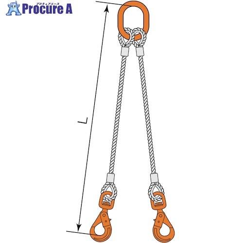 コンドーテック 2点吊JISロック止ワイヤ φ12×3M WLHW・M8W  ■▼589-4725 ...