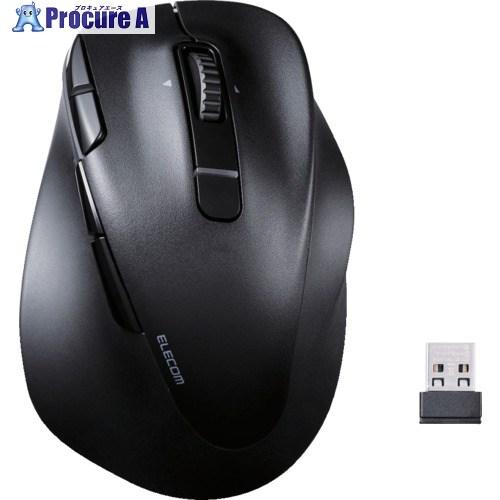 ELECOM マウス 右手用 Lサイズ Bluetooth 無線 8ボタン 抗菌 充電式 ブラック ...