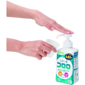 サラヤ うがい薬コロロ 500ml ▼593-...の詳細画像1