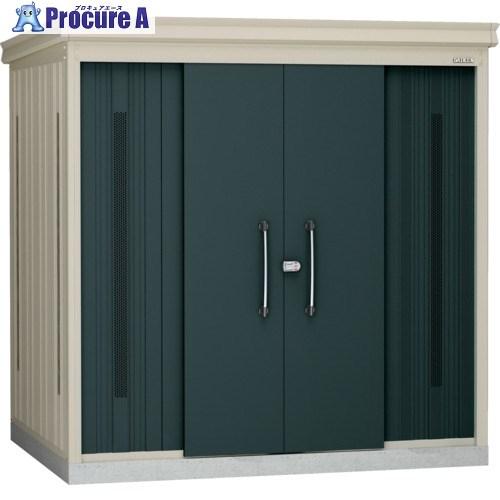 DAIKEN ゴミ収集庫 物置タイプ 一般・床板無・マカダムグリーン W2923×D923mm  ■...