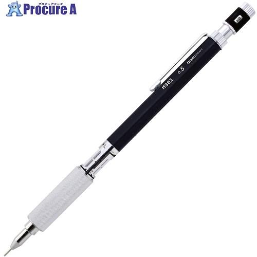 OHTO シャープペンMS01ブラック0.5mm  ■▼595-6266 MS01-SP5-BK  ...