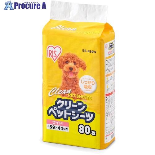 IRIS 282627 クリーンペットシーツ ワイド80枚  ■▼601-9449 ES-N80W ...