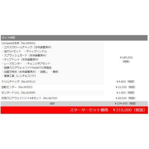 東洋アソシエイツ 旋盤 Compact9 60...の詳細画像1