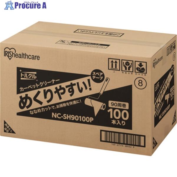 IRIS 299170 粘着クリーナートルクル スペア 普通粘着 90周巻 100本  ▼606-3...