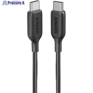 Anker PowerLine III USB-C ＆ USB-C ケーブル (USB2.0対応) 0.9m ブラック ▼607-0890 A8852011 1個