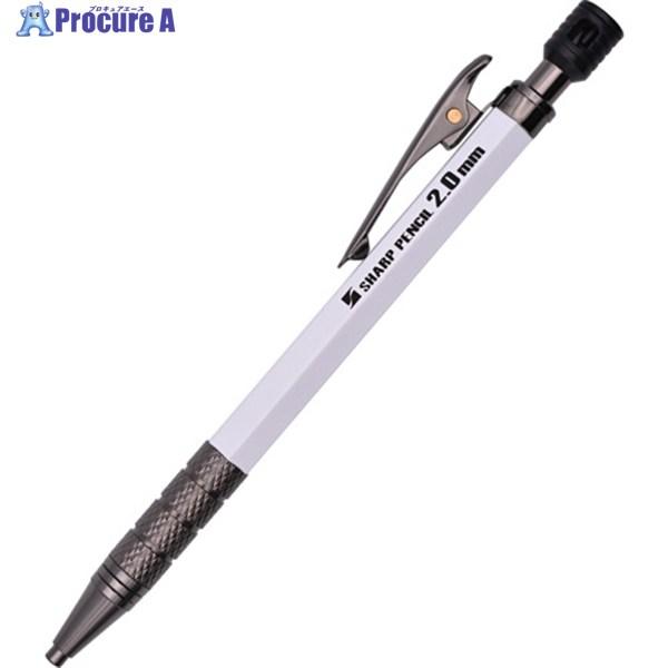 祥碩堂 朱雀 建築用シャープペンシル2.0本体 白  ▼607-3106 500-W  1本