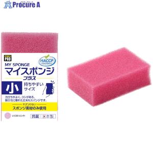 キクロン キクロンプロU530 マイスポンジプラ...の商品画像