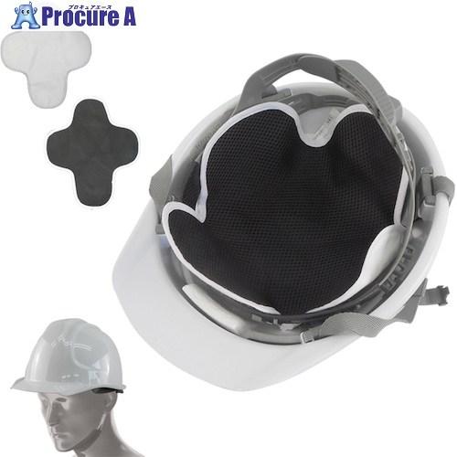 ブレイン ラディクール放射冷却ヘルメットインナーパッド  ■▼611-5034 BRA-60002 ...