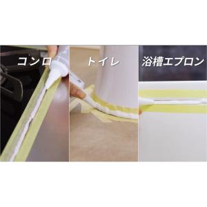 セメダイン すきまキレイ(はがせる充てん材) ...の詳細画像1