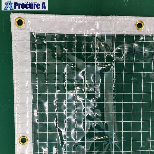 グリーンクロス クラーク 糸入り透明シートGT580 1.8m×3m  ■▼613-5613 630...