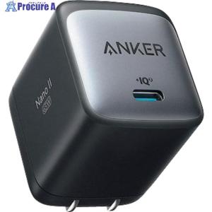 Anker USB充電器 Nano II 65W ブラック ▼620-0875 A2663N13 1台