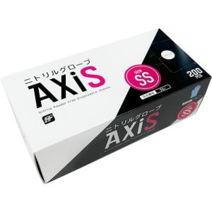 エフピコ ニトリルグローブAXiS ブルー S...の詳細画像1
