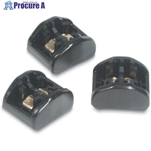 デルテック ロッキングヘッド 標準タイプ用  ▼627-7058 CSS-LH  1袋