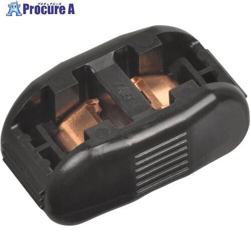 デルテック ロッキングヘッド スリムタイプ用  ▼627-7062 CSS-LHS  1袋