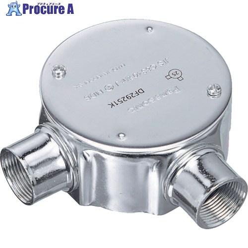 Panasonic 丸型露出ボックス 薄鋼用直角2方出 25  ■▼628-8628 DF29251...