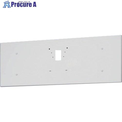 Panasonic B級用壁直付型リニューアルプレート  ■▼628-8730 FK21747C  ...