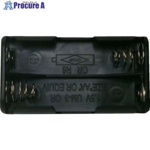 KDS 電池ホルダー  ▼631-8998 ABTH-1  1個｜procure-a