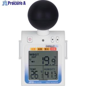 ナカトミ YNR-410 【在庫品】 スポットクーラー 据付工事不要 : OS