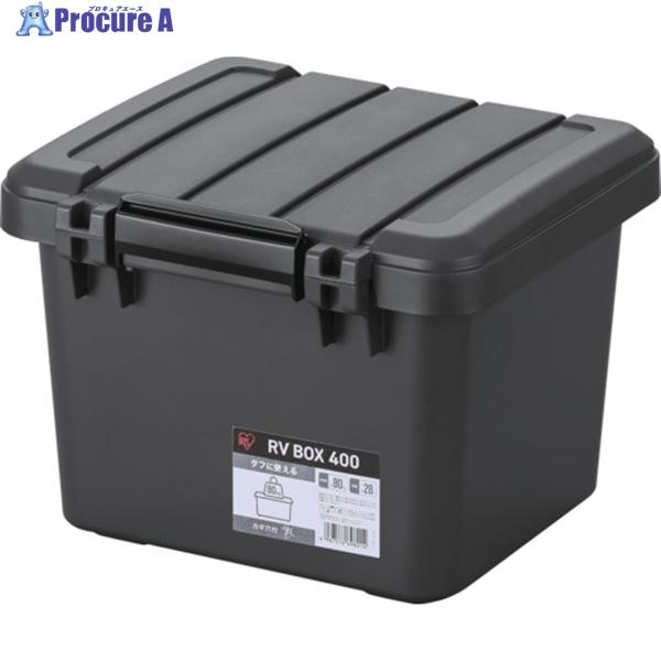 IRIS 202024 RVBOX400 チャコールグレー  ▼633-3053 RV400R-H ...