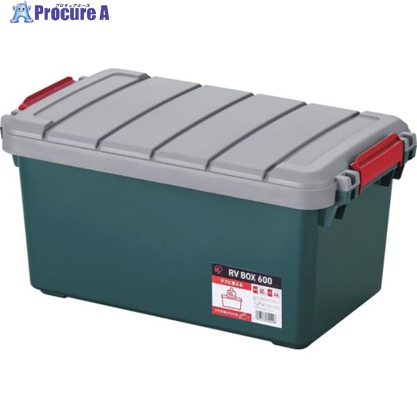 IRIS 299971 RVBOX600 グレー/ダークグリーン  ▼633-3054 RV600R...