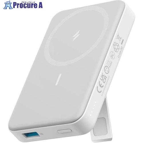 Anker 633 Magnetic Battery (MagGo) ホワイト  ■▼635-630...