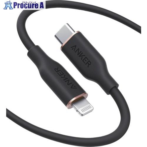 Anker PowerLine III Flow USB-C ＆ ライトニング ケーブル 1.8m ...