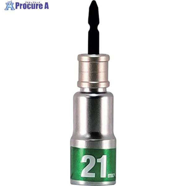 MUSTTOOL 軸交換式落下防止ソケット12角 差込6.35x対辺21mm×全長115mm RS2...