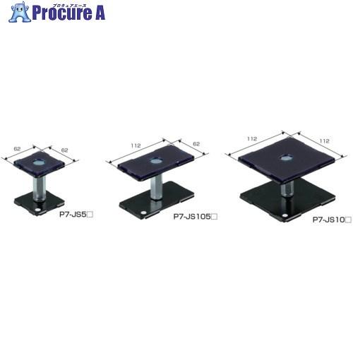 未来 ピタ7ジャッキスター  ■▼646-2994 P7-JS5S  1個