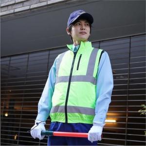 岡潮 高視認性空調安全ベスト(ウェアのみ) 3...の詳細画像1