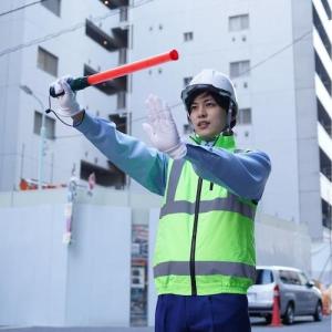岡潮 高視認性空調安全ベスト(ウェアのみ) 3...の詳細画像4
