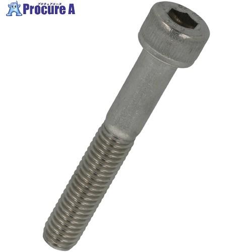 YAHATA ステンレス 六角穴付ボルト 半ねじ M8×85  ■▼651-8473 0301050...