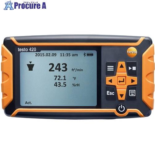 TESTO 差圧計 testo 420 dP 微差圧計  ■▼657-3671 0560 0420 ...